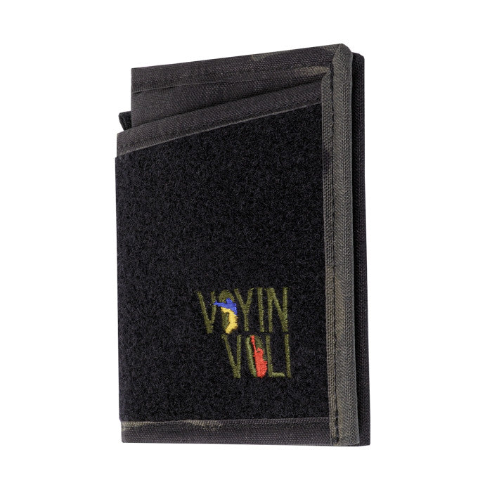 Tactical Wallet V2 Black