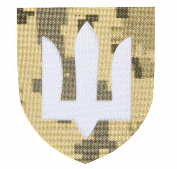 Camotec Chevron Ukrainian Armed Forces Army Aviation Pixel 7"x8"