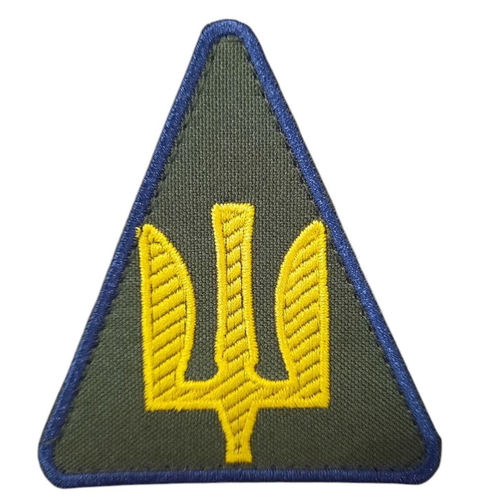Ukrainian Air Force Chevron (Trident Yellow Thread) Olive 2.8" x 3.1" Velcro