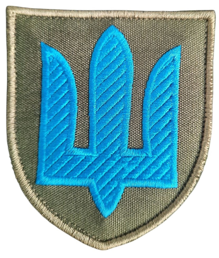Ukrainian Armed Forces Logistics Patch (Trident, Blue Thread, Olive, Velcro)