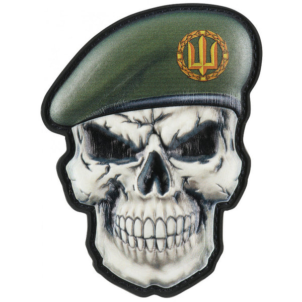 PVC Skull Patch for Army Ground Forces