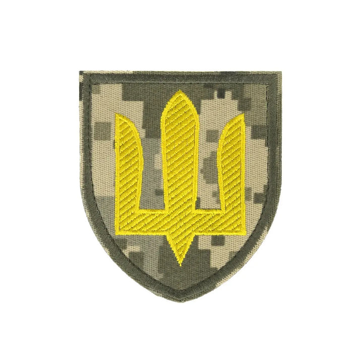 Ukrainian Armed Forces Chevron, MM14 Color