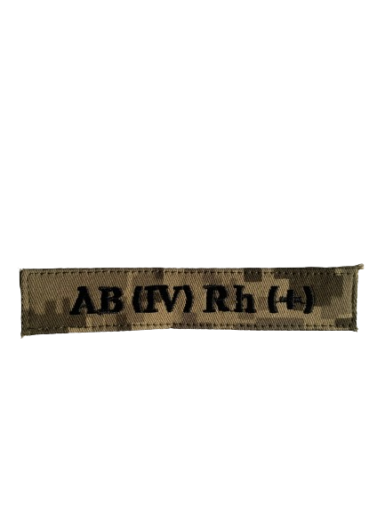 AB (IV) Rh (+) Blood Type Patch