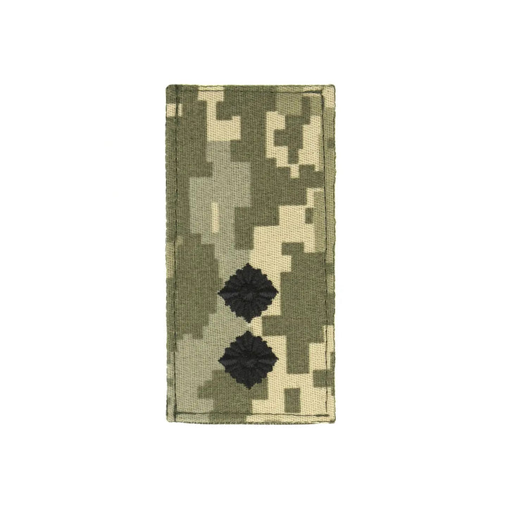 Lieutenant Rank Insignia Patch MM14