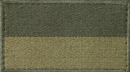 Ukraine Flag Patch, Olive Green, Velcro, 1.2" x 1.8"