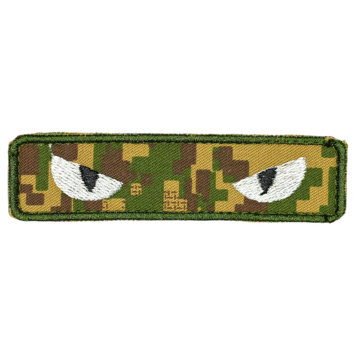 MM14 Colorful Embroidered Patch