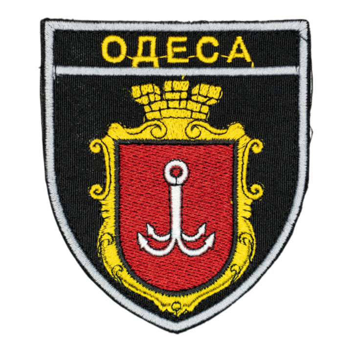 Odessa Coat of Arms Patch with Hook Backing - Black