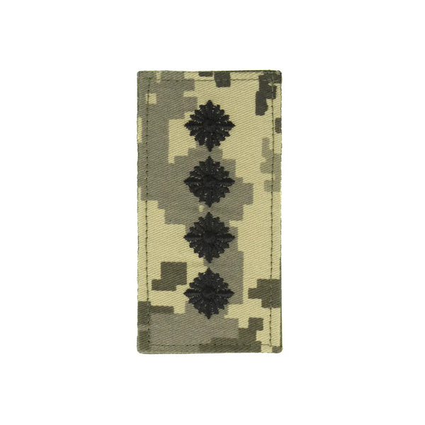 Captain Rank Insignia Patch MM14