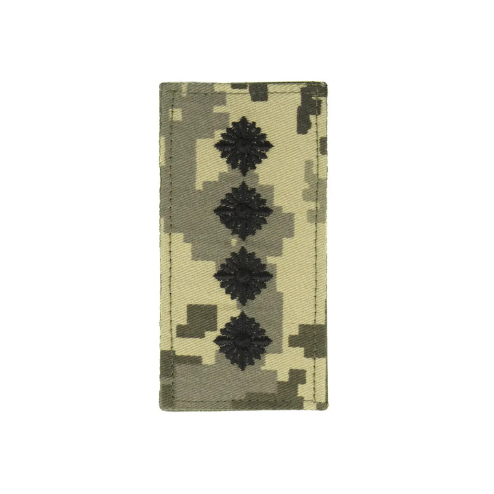 Captain Rank Insignia Patch MM14