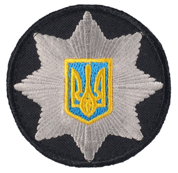 Police Chevron (Badge) 2.4"