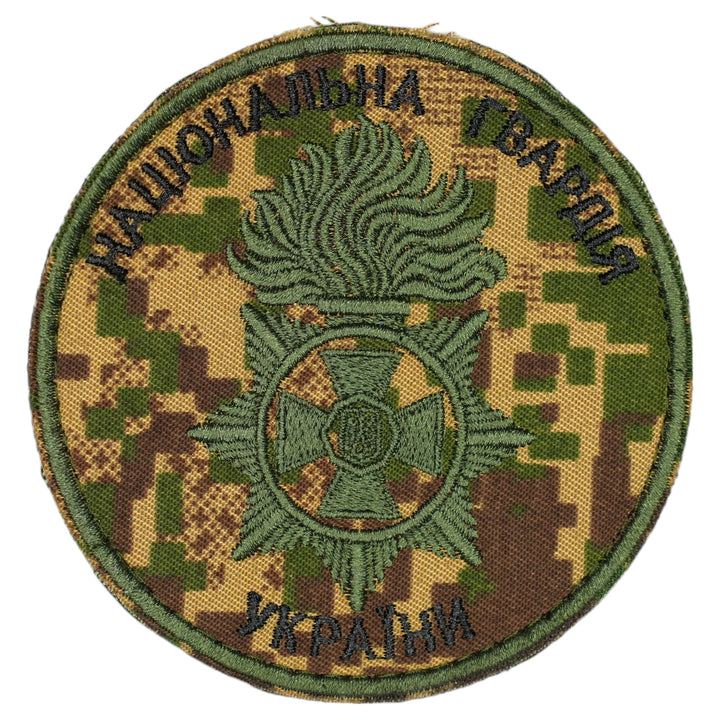 NGU Patch (Flame, Cross, Wormwood Thread, Predator, Velcro, 3.5") Predator