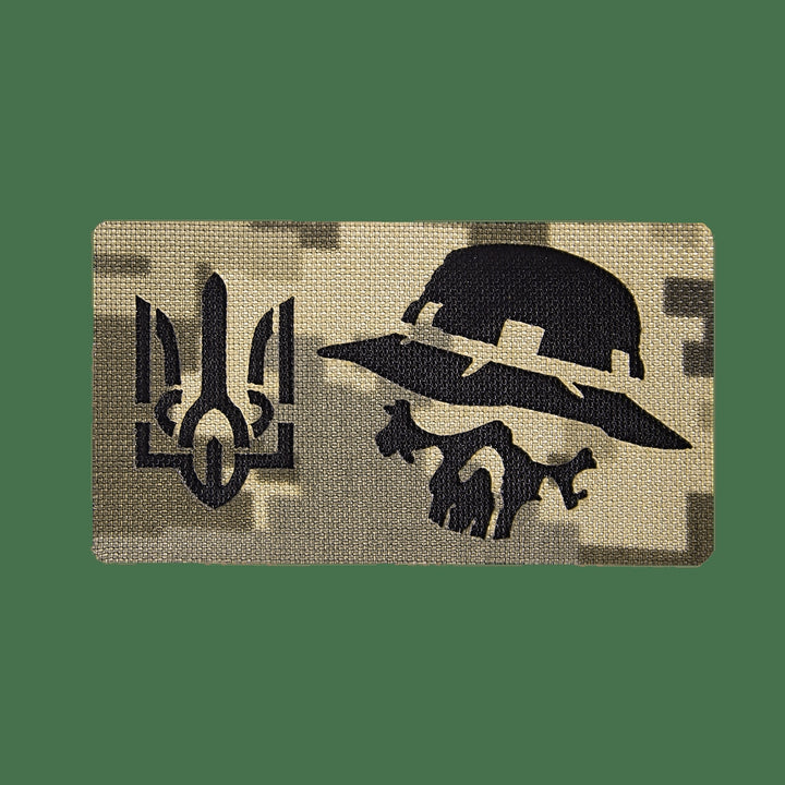 Camotec Panama Patch 4.5" x 8" Pixel Camo