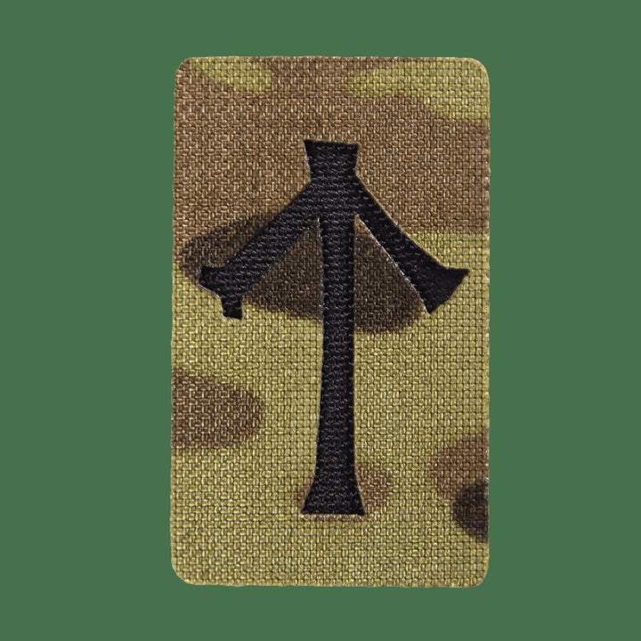 Camotec Teiwaz Rectangular Patch 5" x 3" Multicam