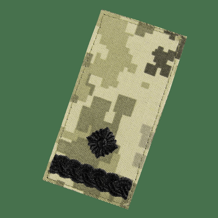 Ukrainian Military Major Pixel Patch (Velcro)