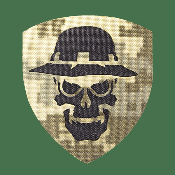Camotec Skull Patch in Camo (7" x 8") Pixel