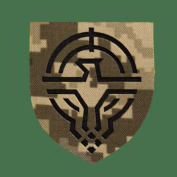 Camotec SBS Armed Forces Chevron 7" x 8" Pixel Camo